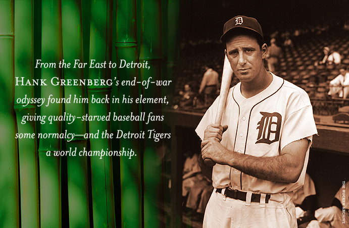 HANK GREENBERG Detroit Tigers 1939 Away Majestic Throwback